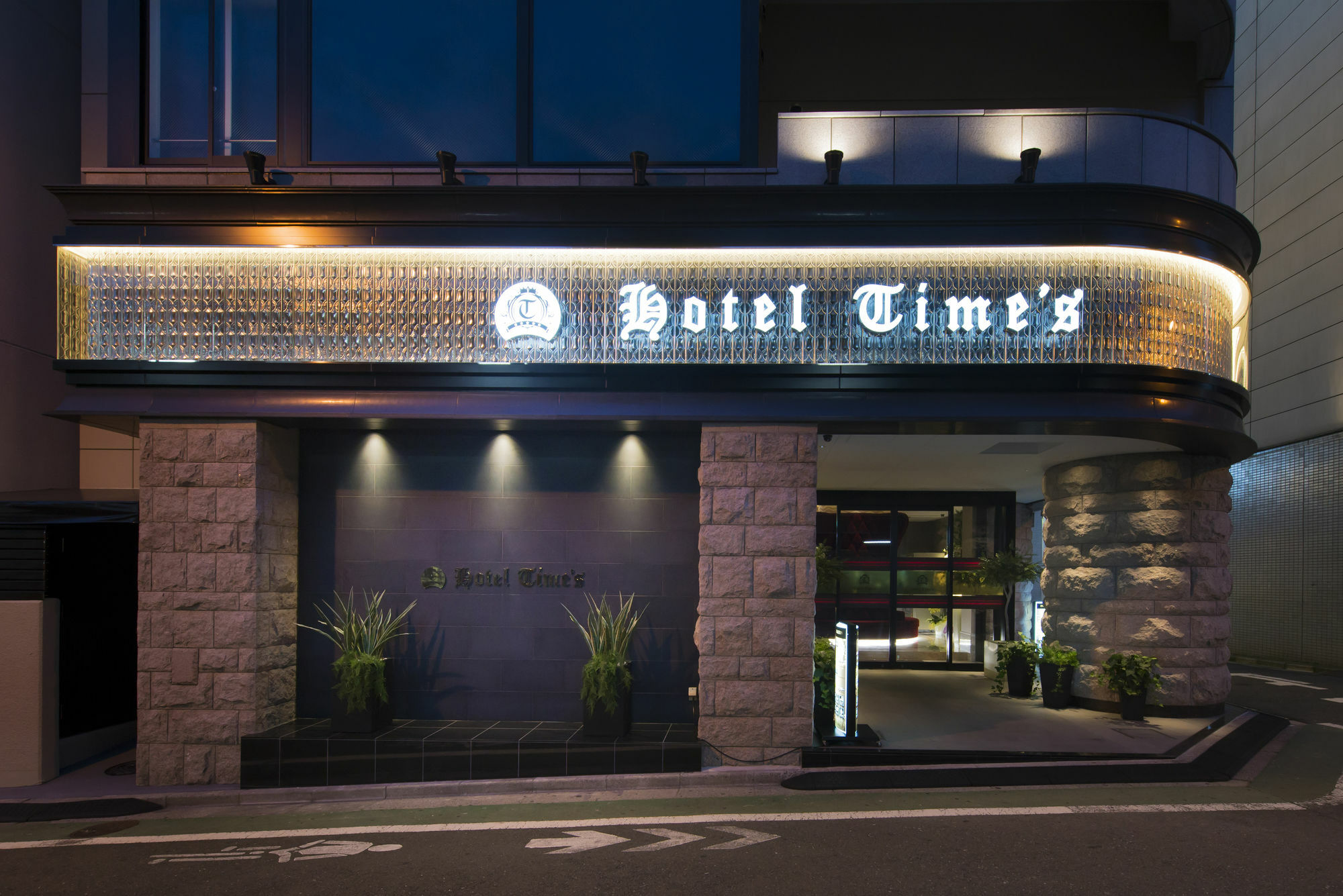 Hotel Times (Adults Only) Tokyo prefektur Exteriör bild