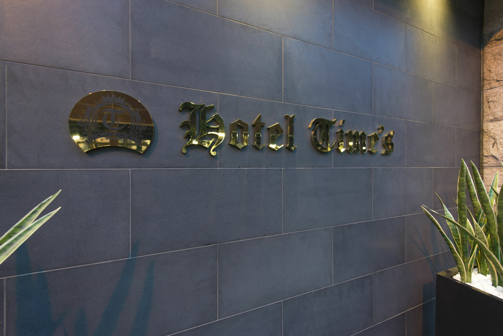 Hotel Times (Adults Only) Tokyo prefektur Exteriör bild