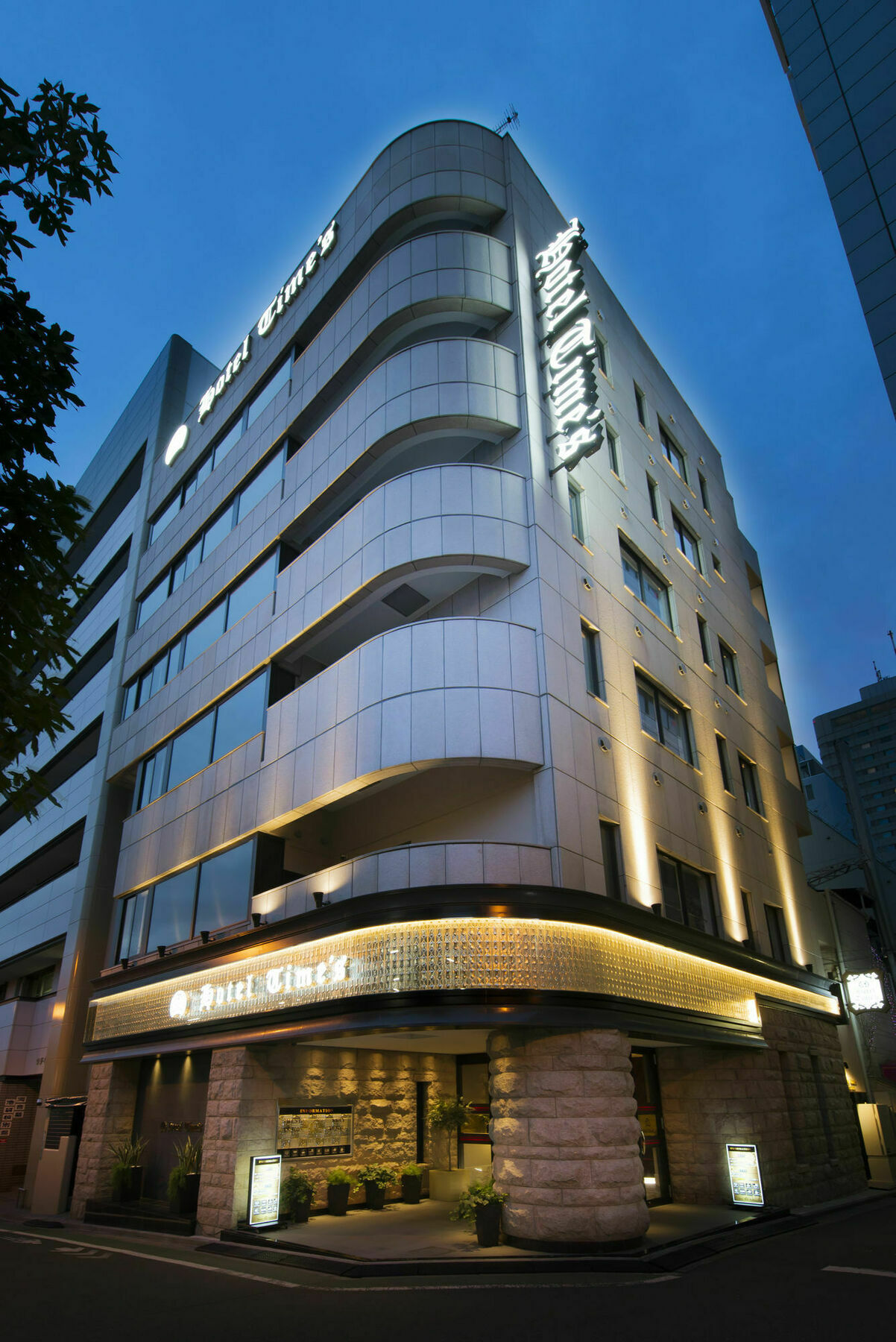 Hotel Times (Adults Only) Tokyo prefektur Exteriör bild
