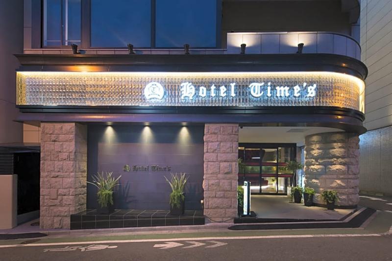 Hotel Times (Adults Only) Tokyo prefektur Exteriör bild